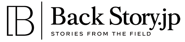 Back Story