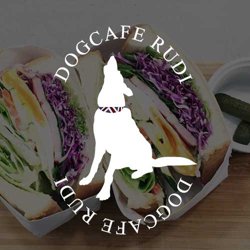 ドッグカフェルディ