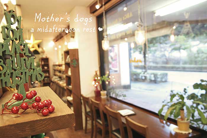 マザーズドッグス